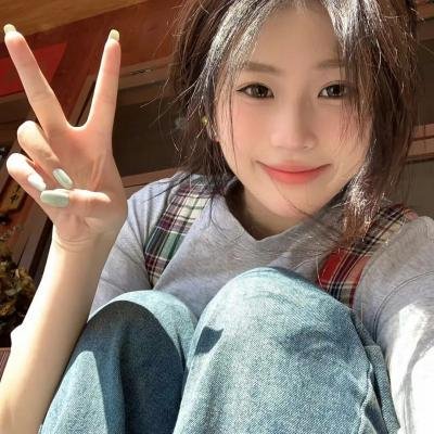 我的罪行