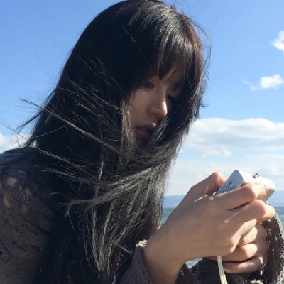 风流下女