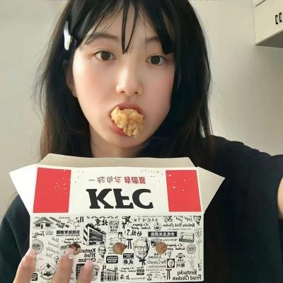 药瘾